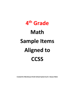 4 Grade Math Sample Items Aligned to CCSS