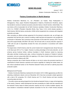 KOBELCO USA to Build Factory in North America