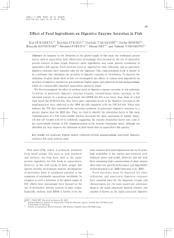 Effect of Feed Ingredients on Digestive Enzyme Secretion in Fish