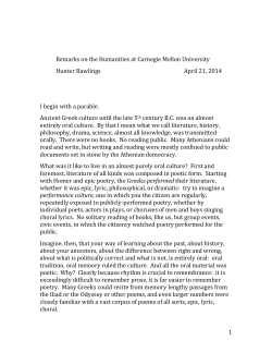 the PDF