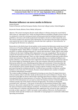 Russian influence on news media in Belarus
