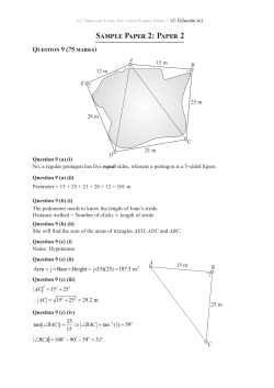 Sample Paper 2 - Student Xpress