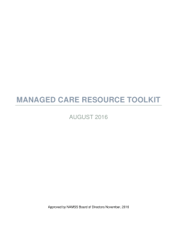 managed care resource toolkit