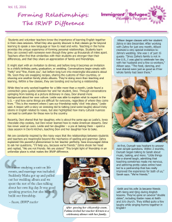 Read about all the exciting things happening this year
