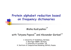 presentation - University of Leicester