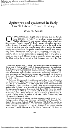 Epikouros and epikouroi in Early - Greek, Roman, and Byzantine