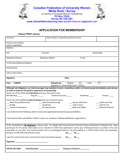 Membership Application Form