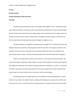 College Level Winners - Albany Museum of Art