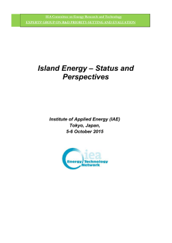 Agenda - International Energy Agency