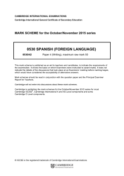 0530 spanish (foreign language)