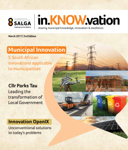 SALGA Innovation Publication March 2017