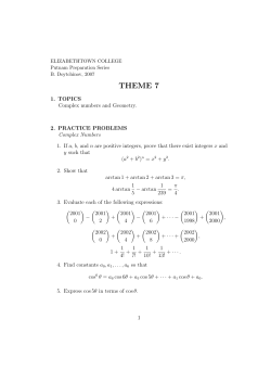 Problems - My E-town - Elizabethtown College