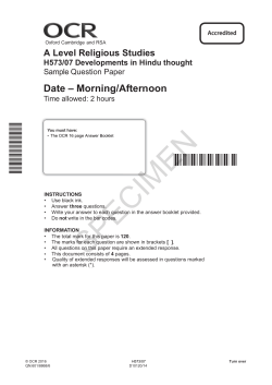 Developments in Hindu thought