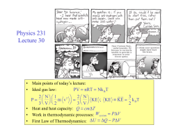 Physics 231 Lecture 30