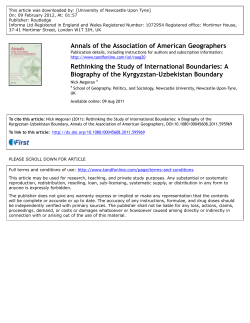 Rethinking the Study of International Boundaries