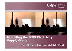 Modelling the NSW Electricity Supply Curve