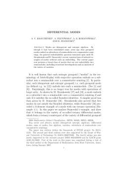 DIFFERENTIAL MODES It is well known that each