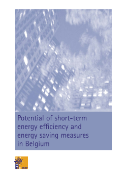 GreenPeace report - Potential of short