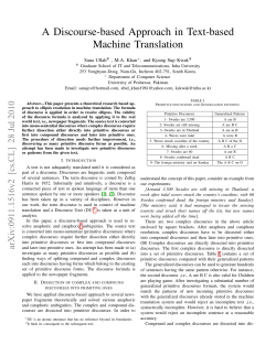 A Discourse-based Approach in Text-based Machine