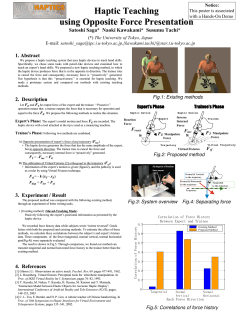 Haptic Teaching using Opposite Force Presentation