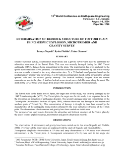 Determination of Bedrock Structure of Tottori Plain Using Seismic