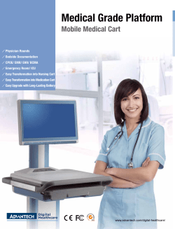 Medical Grade Platform