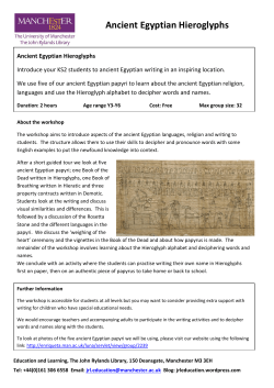 Ancient Egyptian Hieroglyphs - The University of Manchester Library
