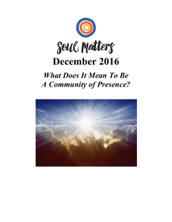 December: Presence - First Church Boston