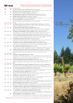 FIZZ Sparkling NV `Mas Pere` Cava Brut Reserva (Catalunya, Spain