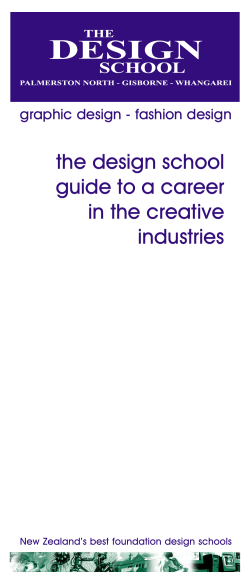 the design school guide to a career in the creative industries