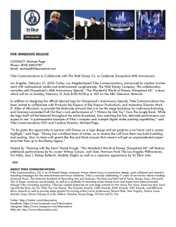 about trike communications