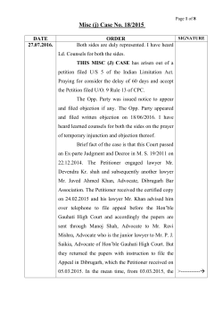 Misc (j) - Dibrugarh