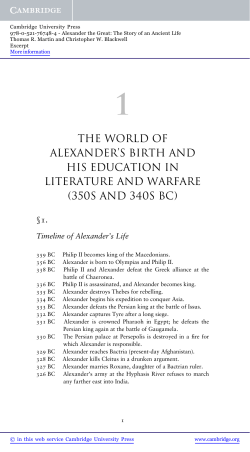 THE WORLD OF ALEXANDER`S BIRTH AND HIS EDUCATION IN