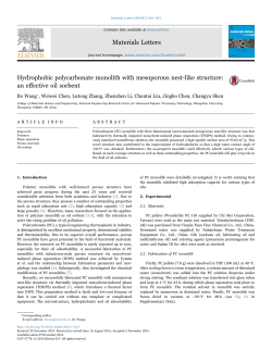 Hydrophobic polycarbonate monolith with