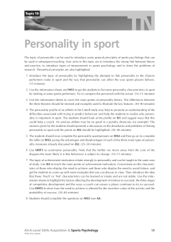 Personality in sport