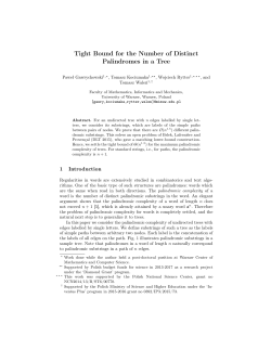 Tight Bound for the Number of Distinct Palindromes in a Tree