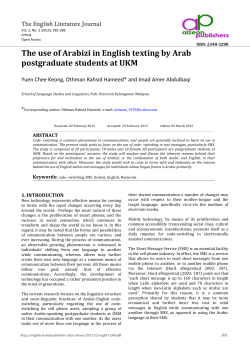 The use of Arabizi in English texting by Arab postgraduate students