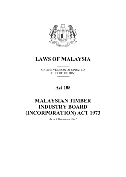 Act 105