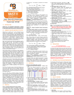 Anemia Panel VAST&reg; Test System