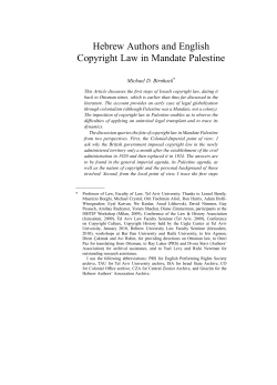 Hebrew Authors and English Copyright Law in Mandate
