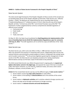 State Secrets System State Secrets Law