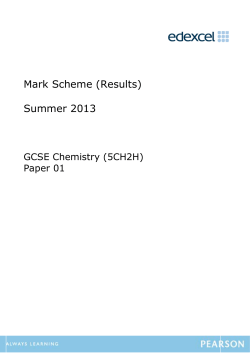 Mark Scheme (Results) Summer 2013