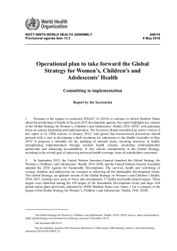 A69/16 - Every Woman Every Child