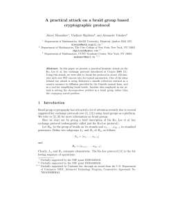 A practical attack on a braid group based cryptographic protocol