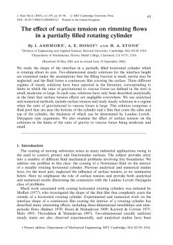 The effect of surface tension on rimming flows in a partially filled
