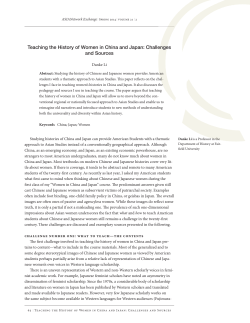 Teaching the History of Women in China and Japan: Challenges