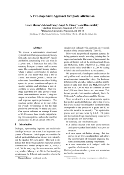 A Two-stage Sieve Approach for Quote Attribution