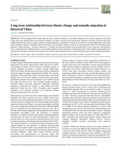 Long-term relationship between climate change and nomadic