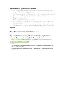 Do - HyperWorks