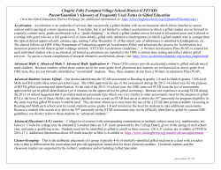 Differentiated Curriculum &ndash; This refers to the process by which